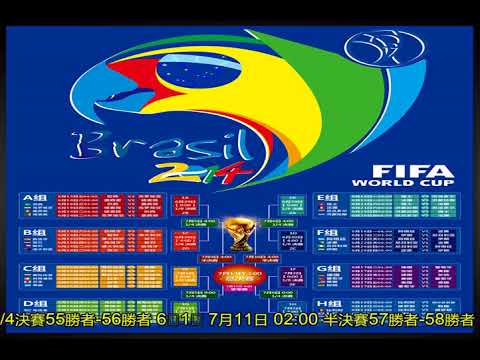 法国队评分,科纳特评分,最低,大发彩神,彩票平台,在线投注,快速开奖,高频彩票