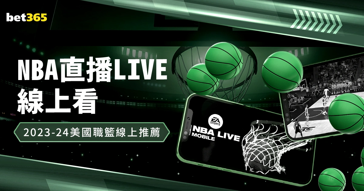 中国女足惜,败朝鲜女足,队员泪洒绿,大发彩神,彩票平台,在线投注,快速开奖,高频彩票