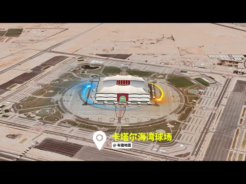 武漢逆風翻,環東文旅主,戰敗記,大发彩神,彩票平台,在线投注,快速开奖,高频彩票