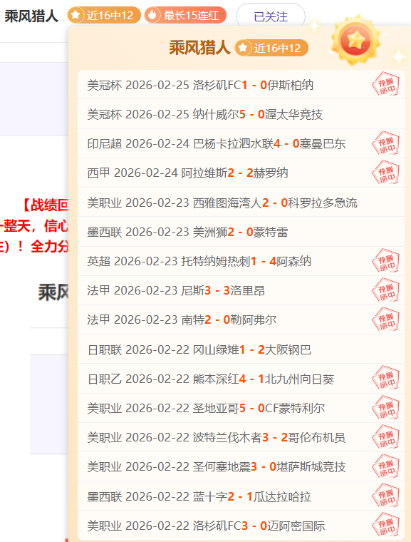 曹阳接任辽,宁省体育局,局长,大发彩神,彩票平台,在线投注,快速开奖,高频彩票