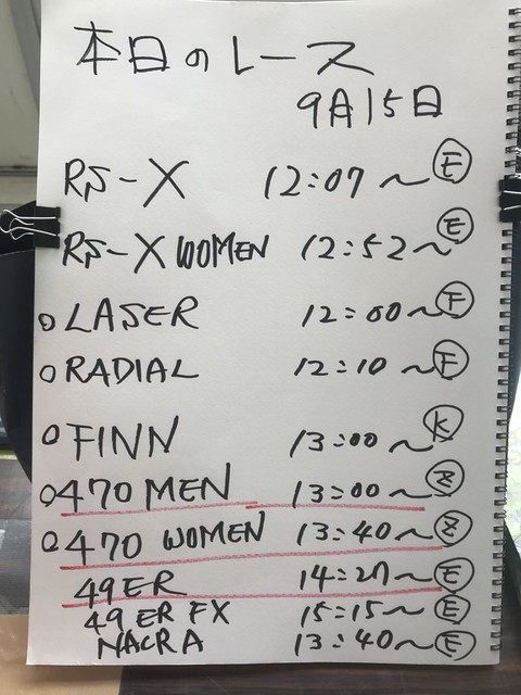 郑钦文在迈,阿密网球赛,勇闯,大发彩神,彩票平台,在线投注,快速开奖,高频彩票