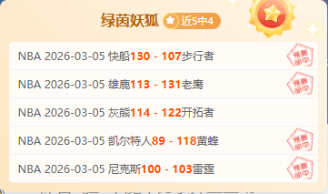 阿尔特塔解,揭秘打造足,明日之星,大发彩神,彩票平台,在线投注,快速开奖,高频彩票