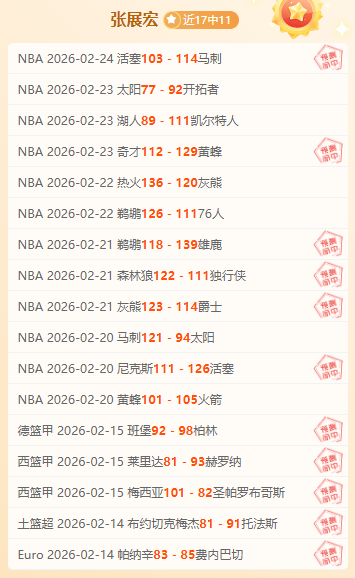 尤文官方宣,莫塔合同正,式解除,大发彩神,彩票平台,在线投注,快速开奖,高频彩票