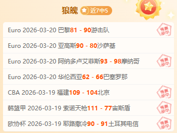 杨佳敏印度,羽毛球赛止,步八强,大发彩神,彩票平台,在线投注,快速开奖,高频彩票