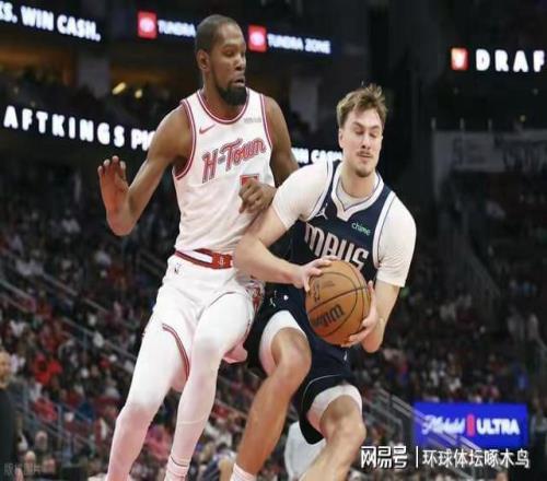 热刺续约孙,兴慜计划遇,长期合作谈,大发彩神,彩票平台,在线投注,快速开奖,高频彩票