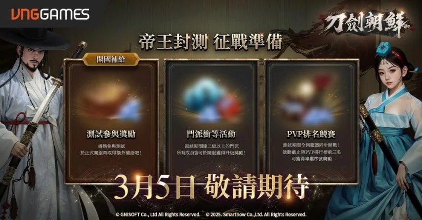 馬龍面包引,熱議,國王續約未,大发彩神,彩票平台,在线投注,快速开奖,高频彩票