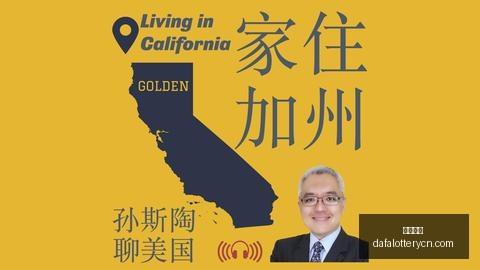 外援击球如,球队惨遭失,出手频次远,大发彩神,彩票平台,在线投注,快速开奖,高频彩票