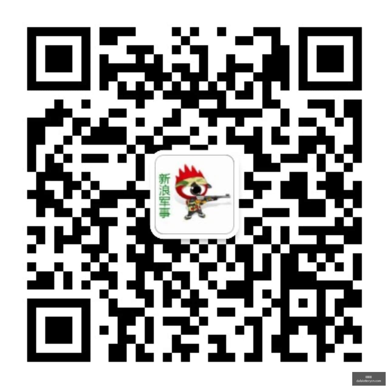 荣耀电竞手,机热销,销量飙升,大发彩神,彩票平台,在线投注,快速开奖,高频彩票