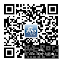 北交所首批,只三个月锁,定基金获批,大发彩神,彩票平台,在线投注,快速开奖,高频彩票