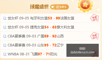 腾讯电竞平,新版本热议,新功能,大发彩神,彩票平台,在线投注,快速开奖,高频彩票