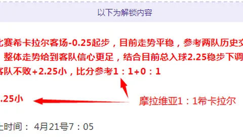 《电影票房新高峰：国产片口碑爆棚》